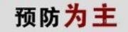 “检测这十年”- 用实践经验浅谈第一方实验室在企业内的重要性