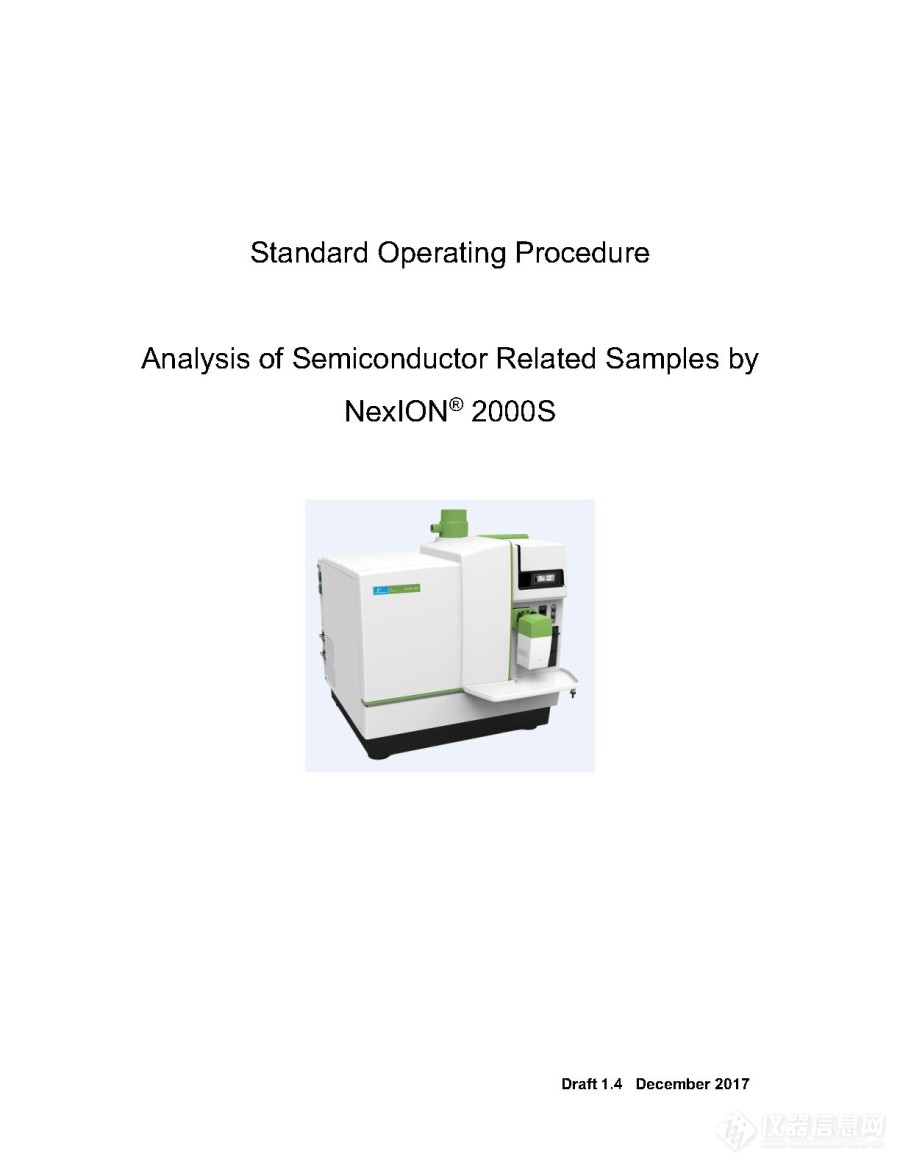 NexION 2000S 分析半导体相关样品 标准操作程序