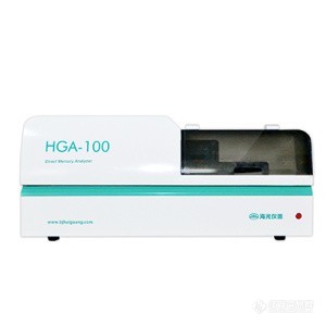 【有奖点评】一句话说说海光HGA-100直接进样测汞仪怎么样？