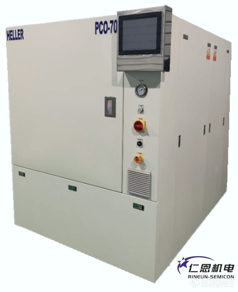 Heller PCO-700 压力固化炉：提高粘合强度，创造新价值