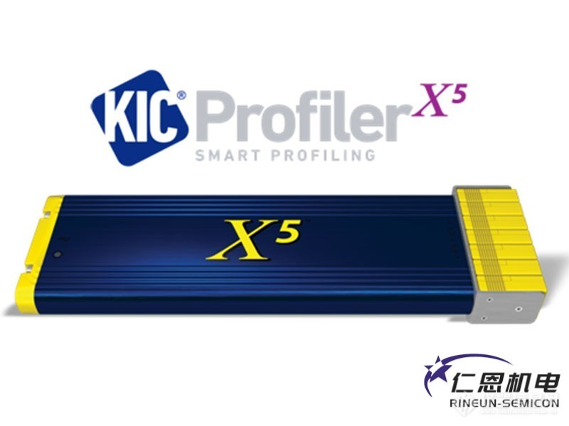 KIC智能测温仪X5：提升工艺制程效率的首选设备
