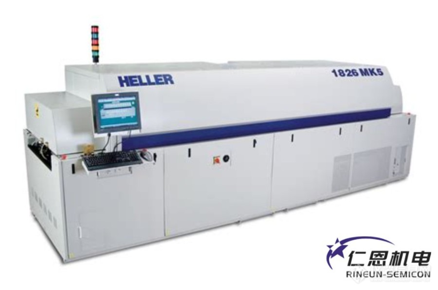 HELLER1826MK5-F无助焊剂回流焊炉-实现高效率和优质焊接