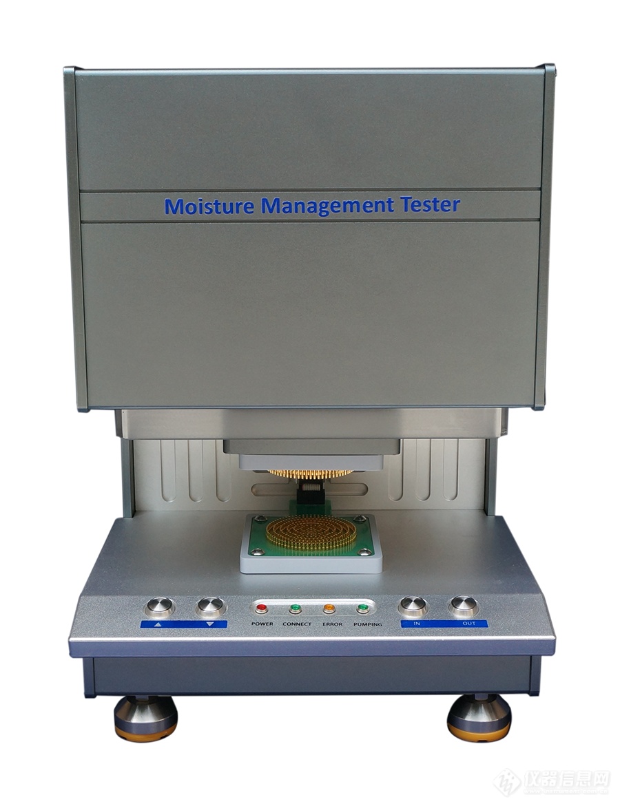 GB/T 21655.2-2019 液态水分管理测试方法和仪器使用经验分享