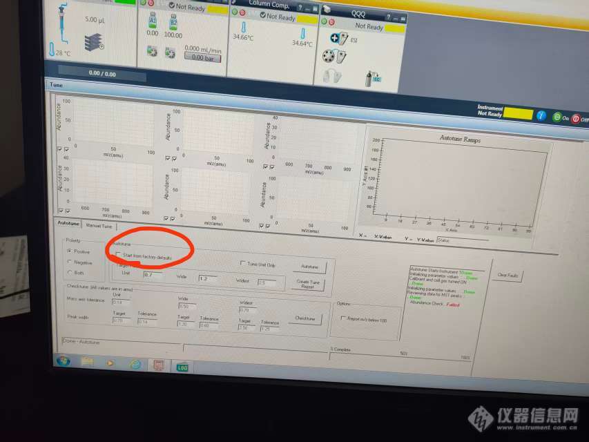 液质6460调谐不出峰_仪器信息网社区